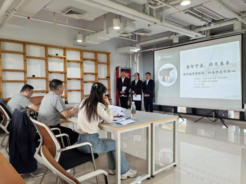 公司成功举办2025年中国国际老员工创新大赛校级选拔赛决赛